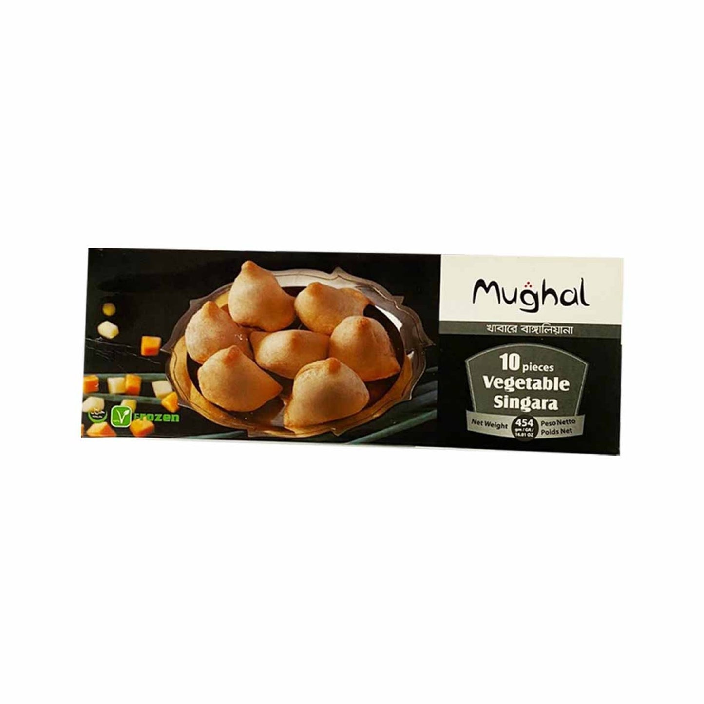 Mughal Vegetable Singara 10 pieces