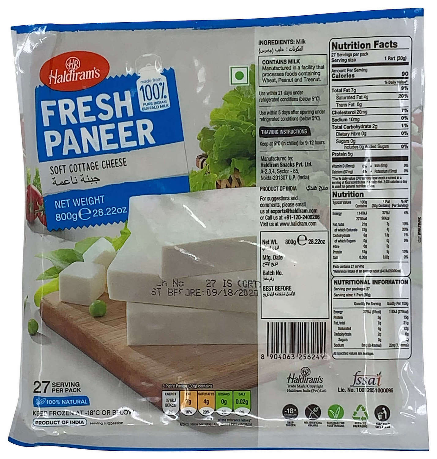 Haldiram's Fresh Paneer 800g