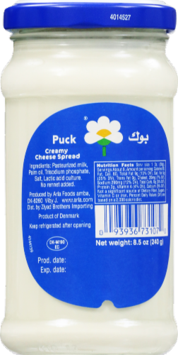 PUCK Creamy Cheese Spread