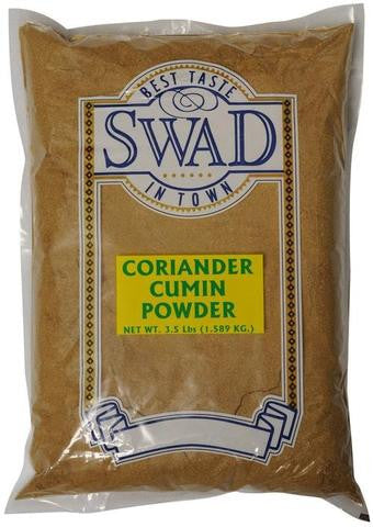 SWAD Cumin Powder 3.5lbs