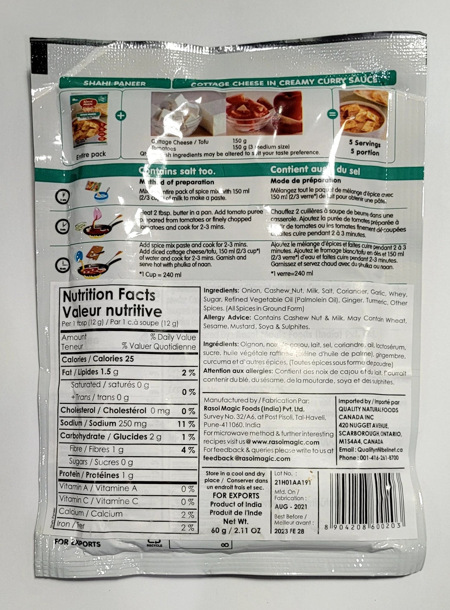 Rasoi Magic Shahi Paneer