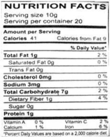 SWAD Ginger Powder 7oz