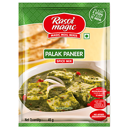 Rasoi Magic Palak Paneer