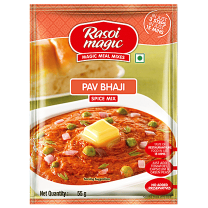 Rasoi Magic Pav Bhaji
