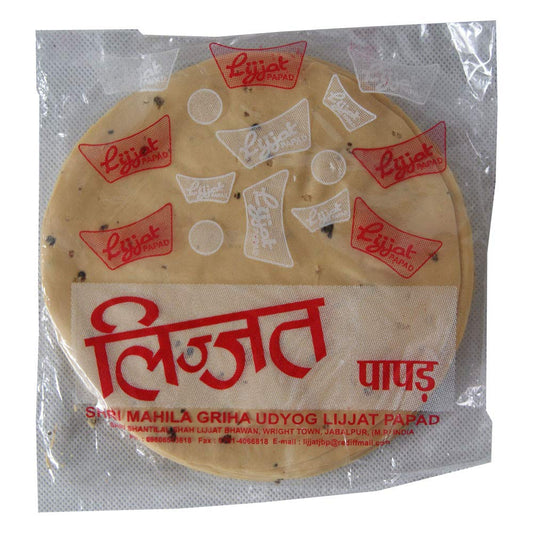 Lijjat Jeera (Cumin) Papad