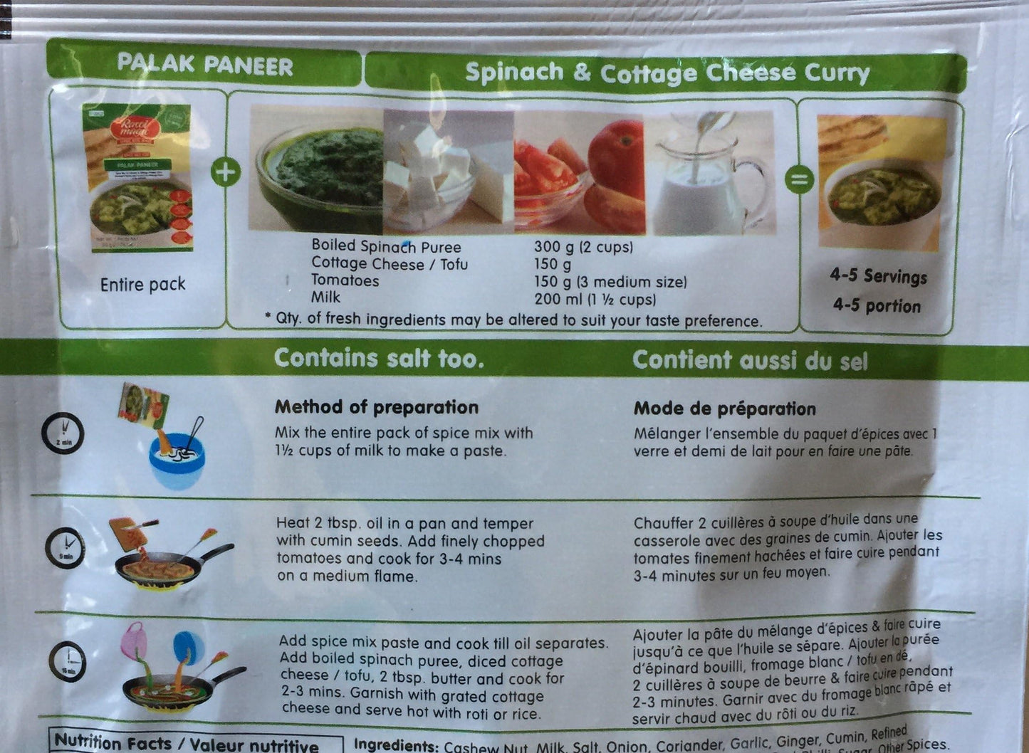 Rasoi Magic Palak Paneer