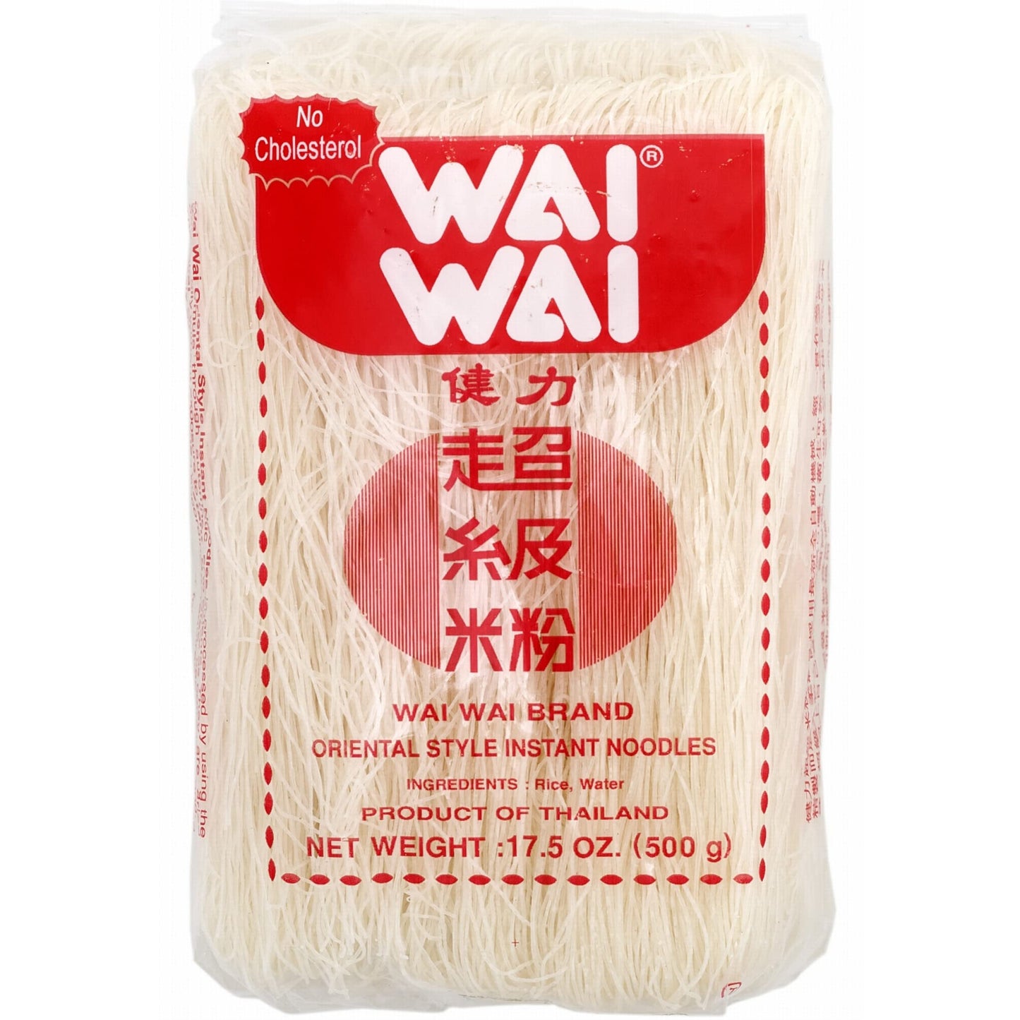 WAI WAI Oriental Style Instant Noodles