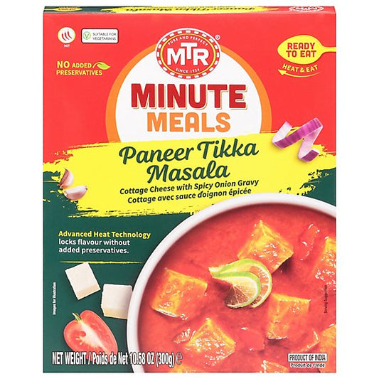 MM Paneet Tikka Masala