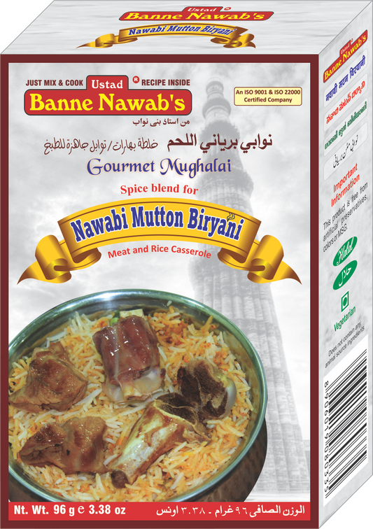 Banne Nawab's Mutton Biryani Spice Blend
