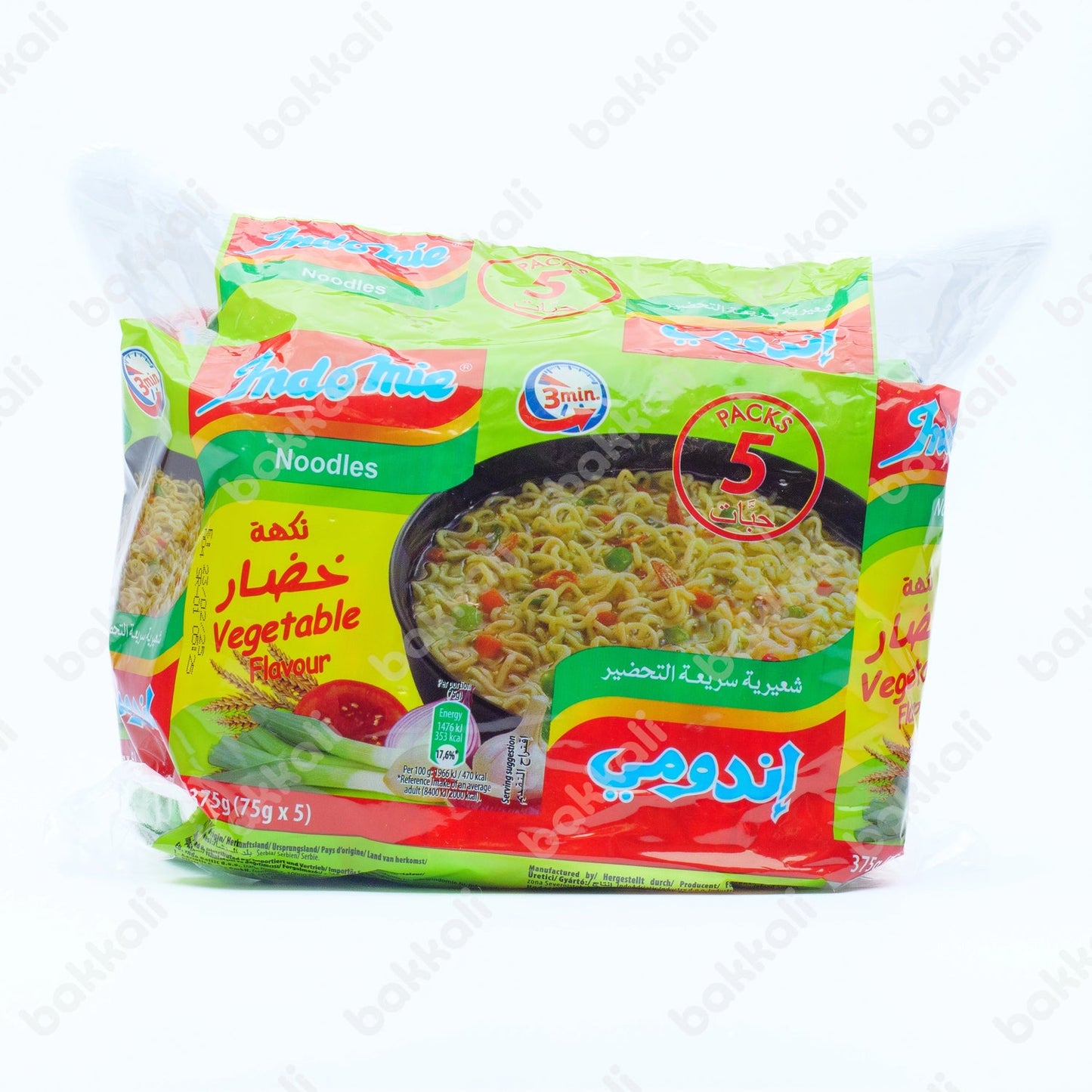 IndoMie Instant Noodles Vegetable Flavour 5 Pack
