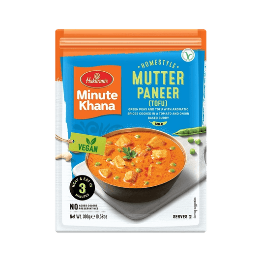 MM Mutter Paneer
