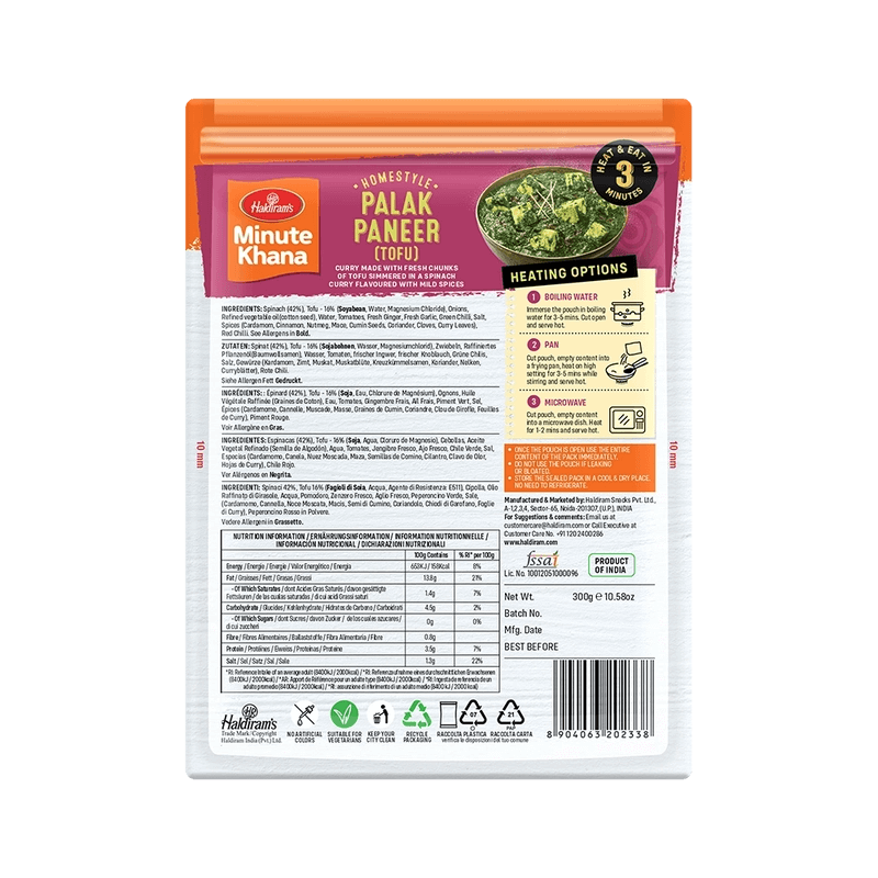 MM Palak Paneer