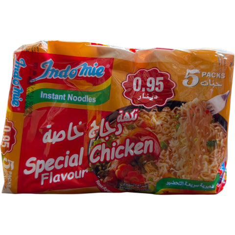 IndoMie Instant Noodles Special Chicken Flavour 5 Pack