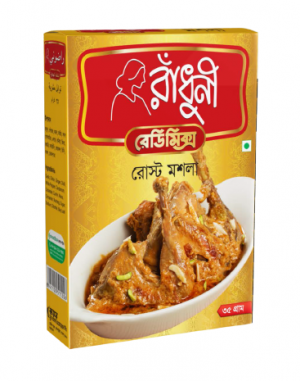 Radhuni Roast Masala