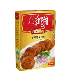 Radhuni Kebab Masala