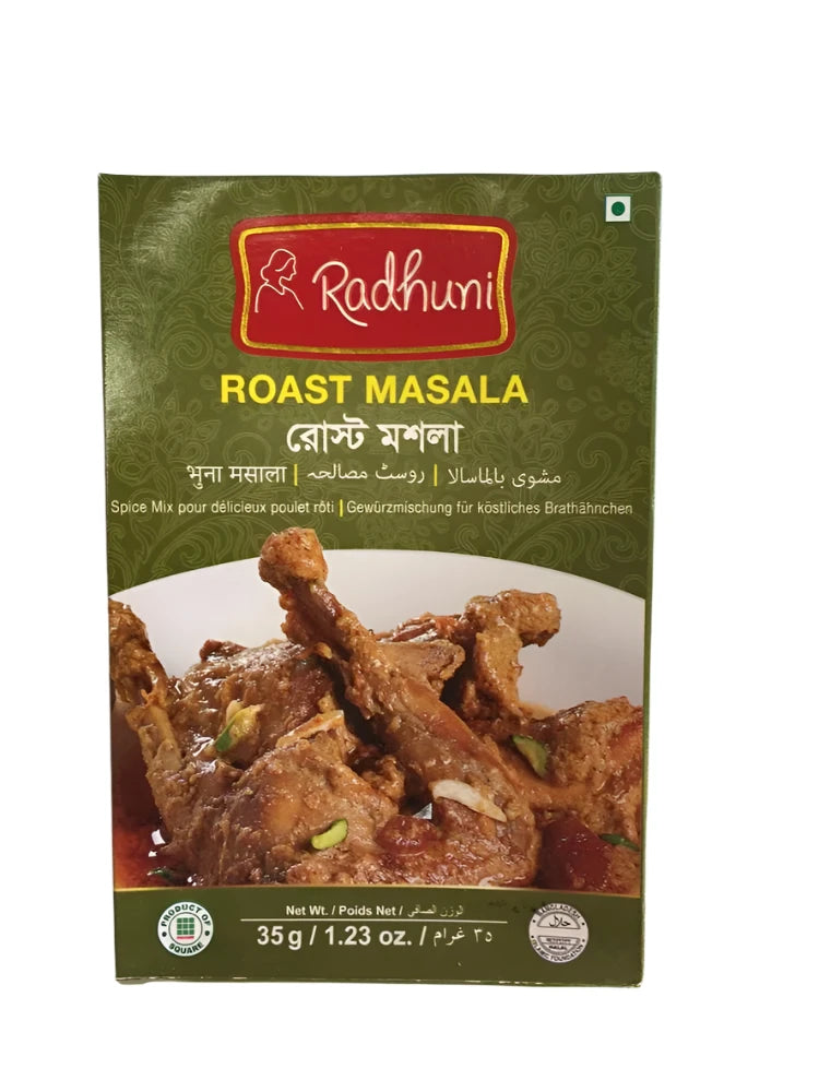 Radhuni Roast Masala