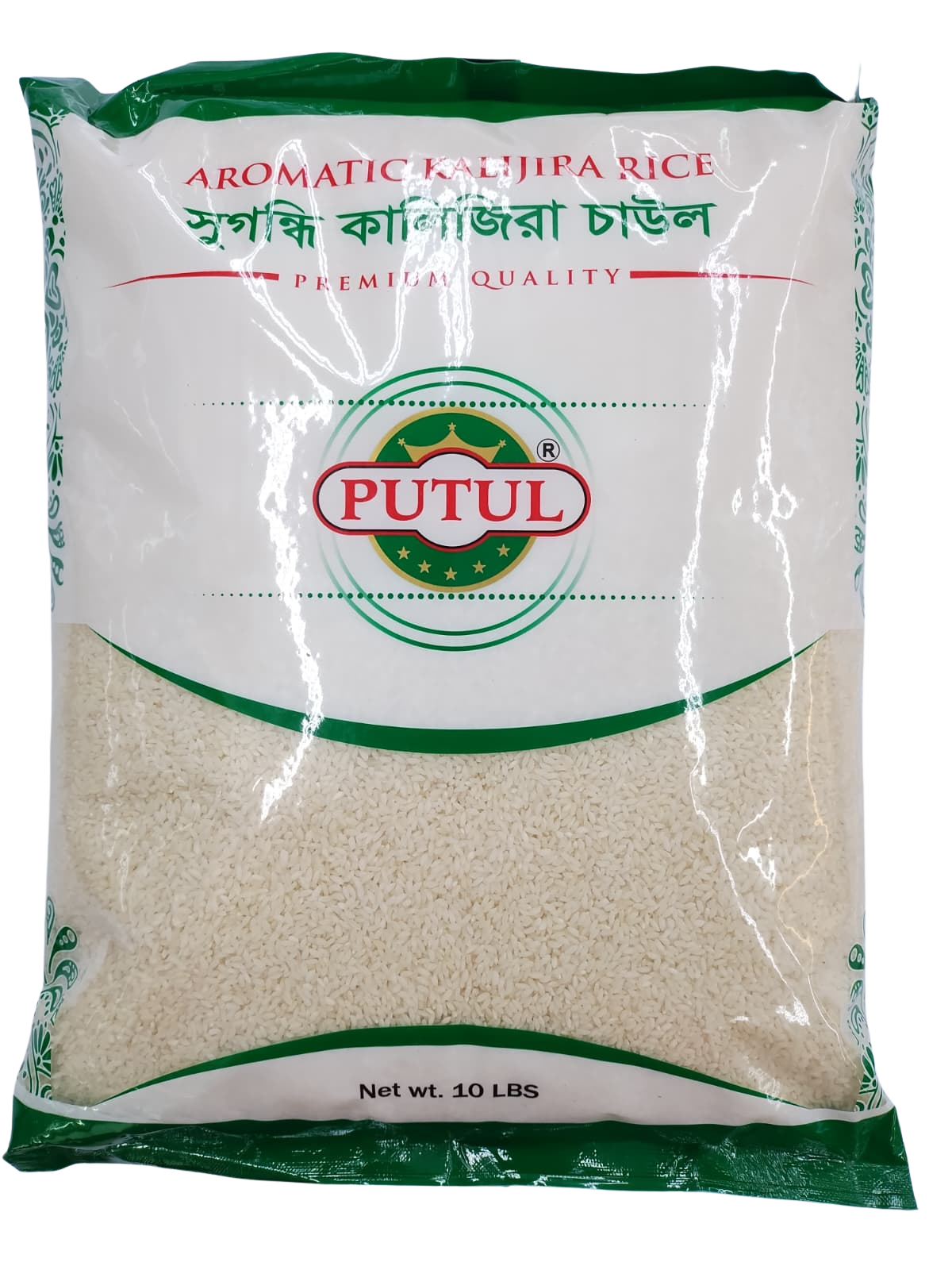 PUTUL Aromatic Kalijira Rice