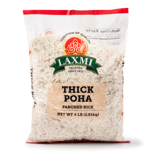 LAXMI Thick Poha 2lb