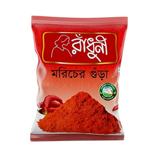 Radhuni Chili Powder 500g