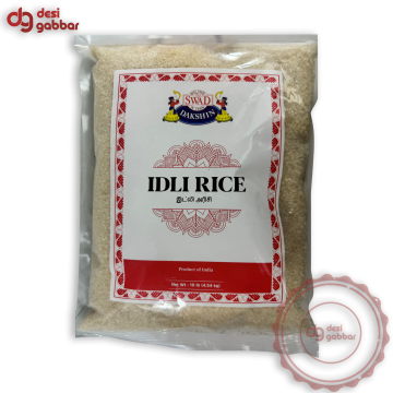 SWAD Idli Rice 10lbs